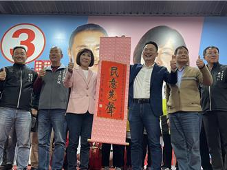 桃市五選區 國民黨呂玉玲自行宣布當選成功4連霸