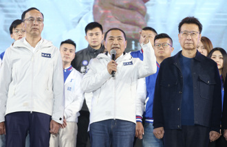 快評》「史上最團結」國民黨又輸了總統大選！下次靠什麼贏回政權？