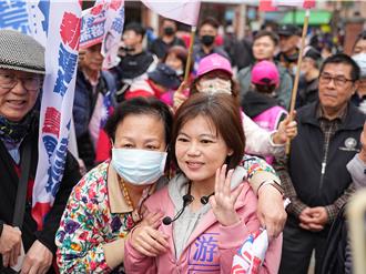 明天一样会勇敢！ 游淑慧败选：尽人事、听民意