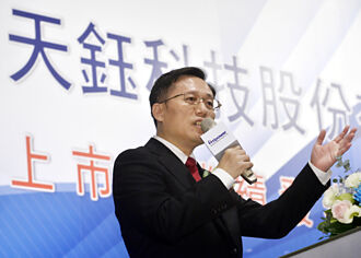 車用、AI PC勢頭熱 驅動IC吃香