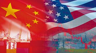 《經濟學人》自毀長城