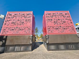 海安路美術館2.0 七月亮相