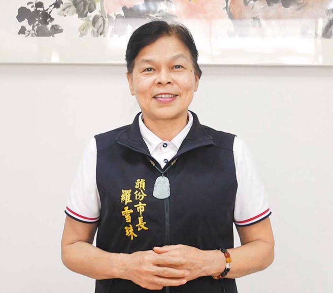 领航员：罗雪珠（头份市长）。头份市是一个充满年轻朝气和客庄传统的都市，不只有现代的高楼大厦，也有老崎的採茶古道、芦竹湳的三合古院，有传承客庄文化的四月八迎神遶境，更有年轻人热爱的音乐热祭，雪珠和市公所团队竭诚欢迎大家同来头份一享最多面向的旅游经验。（图／头份市公所提供）