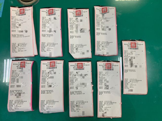 告发红单、约制、拦查罚单。（图 / 刘咏韵翻摄）
