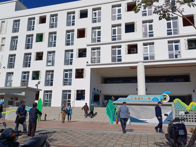 新北市淡海国小。（图 / 刘咏韵翻摄）