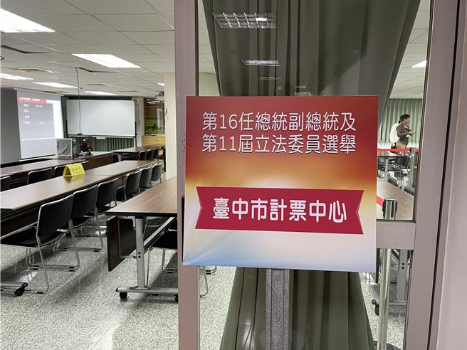 2024總統暨立委選舉投票，台中市截至下午2點，投票率已經突破6成，預估今年投票率將超過7成。（王煌忠攝）