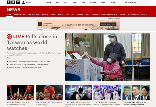 英国广播公司（BBC）13日首页开辟台湾大选专区，并且放置在首页最上层，显见台湾选举受到世界重视的程度。（翻摄BBC官网）