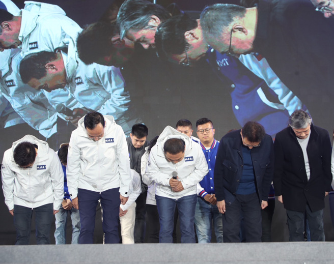 國民黨開票現場。（圖截自中時YT）