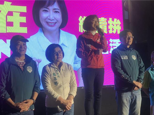 民進黨台中七選區立委候選人何欣純，13日晚間自行宣布當選，4連霸立委寶座。（民眾提供／王煌忠台中傳真）