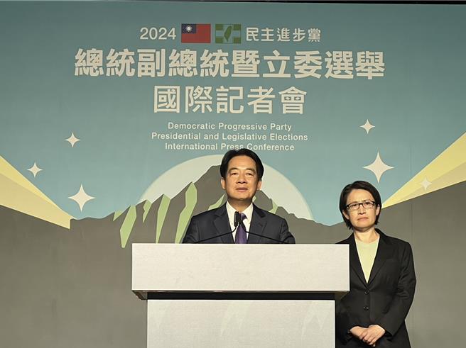 民进党赖清德胜选国际记者会。（曾薏苹摄）