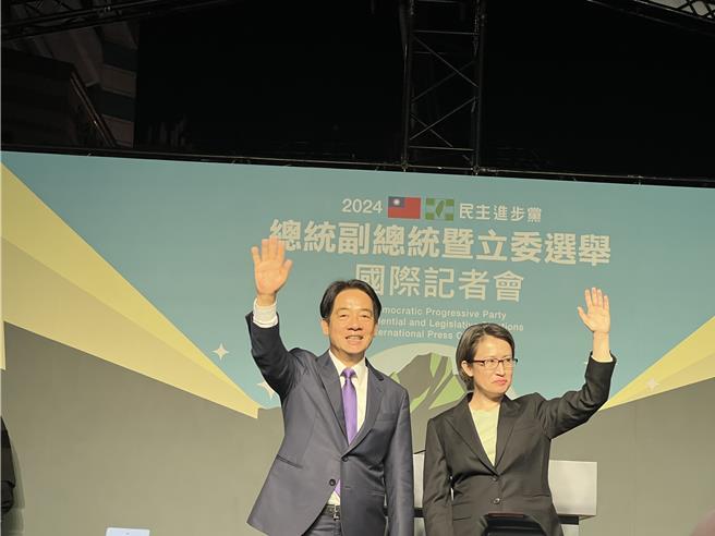 民進黨三連勝  賴清德終結8年一次政黨輪替魔咒。曾薏蘋攝