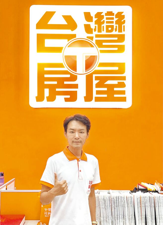 台灣房屋桃園高鐵店店長林冠宇。（台灣房屋提供／王莫昀台北傳真）