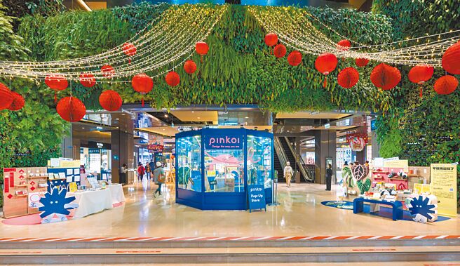 亚洲跨境设计购物平台Pinkoi以实体选物店形式快闪京站。（京站提供）