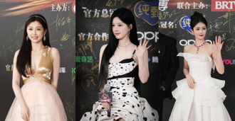 趙露思斑點狗裝洩美腿 微博之夜見她們演藝圈地位