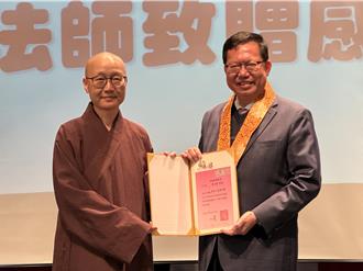 桃園立委藍6席全拿 前市長鄭文燦委婉回一句