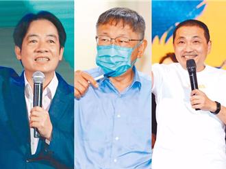 日學者再精準預測大選 指民進黨得票率減少18％是流向這個人