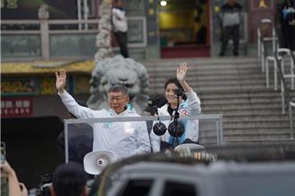 趙正宇連任失利臉書曝心境 李慕妍掃街直呼雖敗猶榮