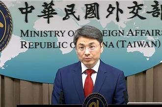 台灣完成選舉 外交部：歐盟及歐洲25國逾200名政要祝賀