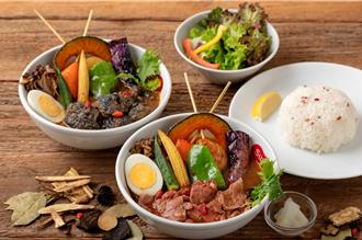 天冷進補！Suage北海道湯咖哩結合台味 首推全台唯一藥膳湯咖哩誘客