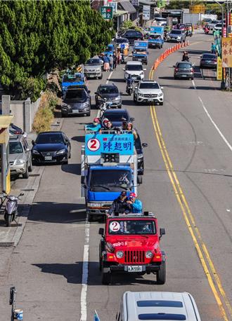 陳超明成功挑戰四連霸 掃街謝票：持續推動政策造福鄉親