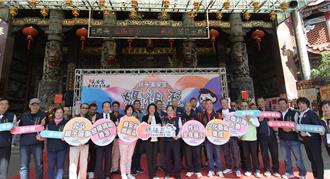 北斗奠安宮全國花燈彩繪大賽 上千高手齊聚揮灑創意