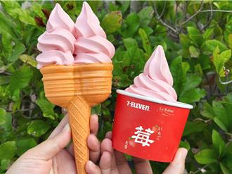 超商草莓戰開打！小七X法朋霜淇淋半價 全家可可飲加整支冰棒