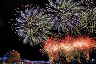 2024臺東好神 AR實境慶元宵