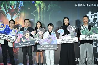 导演拍《妖怪森林》听陈雪甄建议 找亲女儿当女主角成本贵4倍