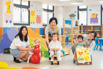 彰化育兒 Chill High High