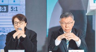 解讀柯P自我檢討！媒體人揭民眾黨「敗選套路」：詐騙集團