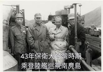 退辅会办纪念经国先生音乐会 李文忠：望有助蓝绿和解共生