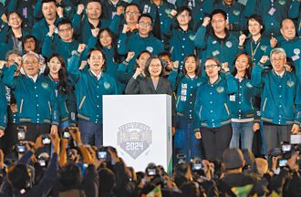 又迴避憲法 賴承諾維持台海和平