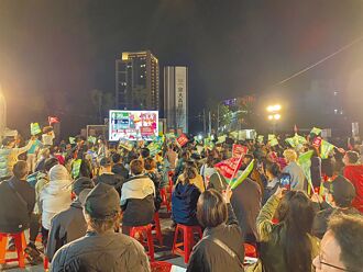 50.95％全國最高得票率 台南沒讓賴漏氣
