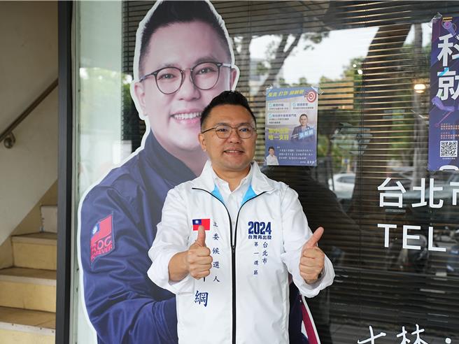 張斯綱直言很抱歉，沒有幫國民黨把這一席贏回來，但同時也籲吳思瑤須警惕，因結果顯示在野票略勝一籌，「要回應民意期待，不要只顧黨意」。(黃敬文攝)