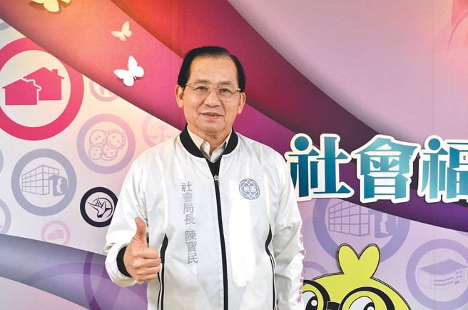 領航員：陳寶民（桃園市政府社會局局長）社會福利是長遠的希望工程，從出生到終老、從滿足基本生活所需到投資未來發展的同時，亦須兼顧不同性別、年齡、族群、障礙類別及區域的市民需求，並結合民間企業資源擴充社會福利服務的量能及品質，致力提供市民全面且完善的照顧服務與資源，讓桃園成為「友善共好．永續樂活」的宜居城市。（圖／桃園巿政府社會局提供）


