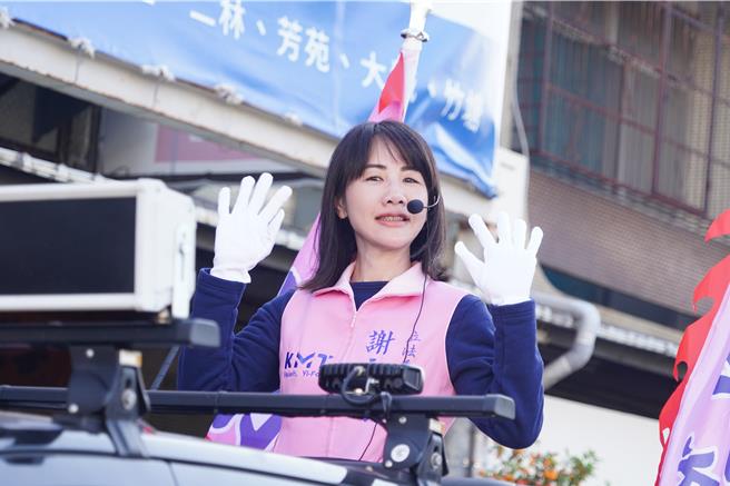 谢衣鳯今早展开谢票行程，行前受访时表示，这次加上无党籍蓝营可望成为最大党，盼关键的民眾党能够选择与国民党合作，共同监督执政党。（吴建辉摄）