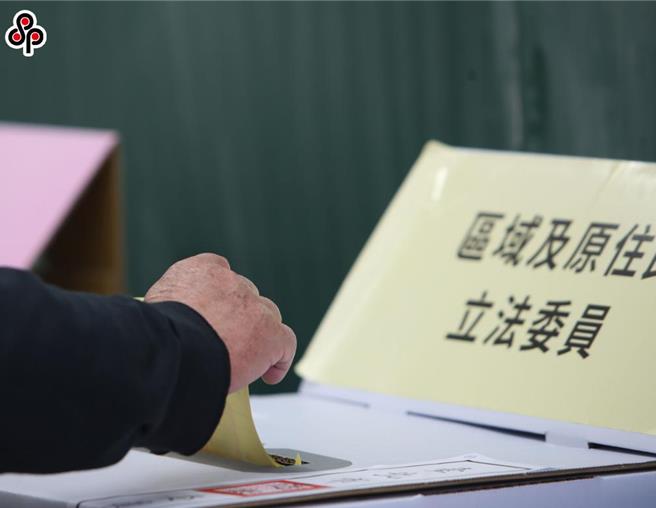 13日为第16任总统副总统及第11届立法委员选举，台北市松山区投开票所发生用余票遗失。（本报资料照片）