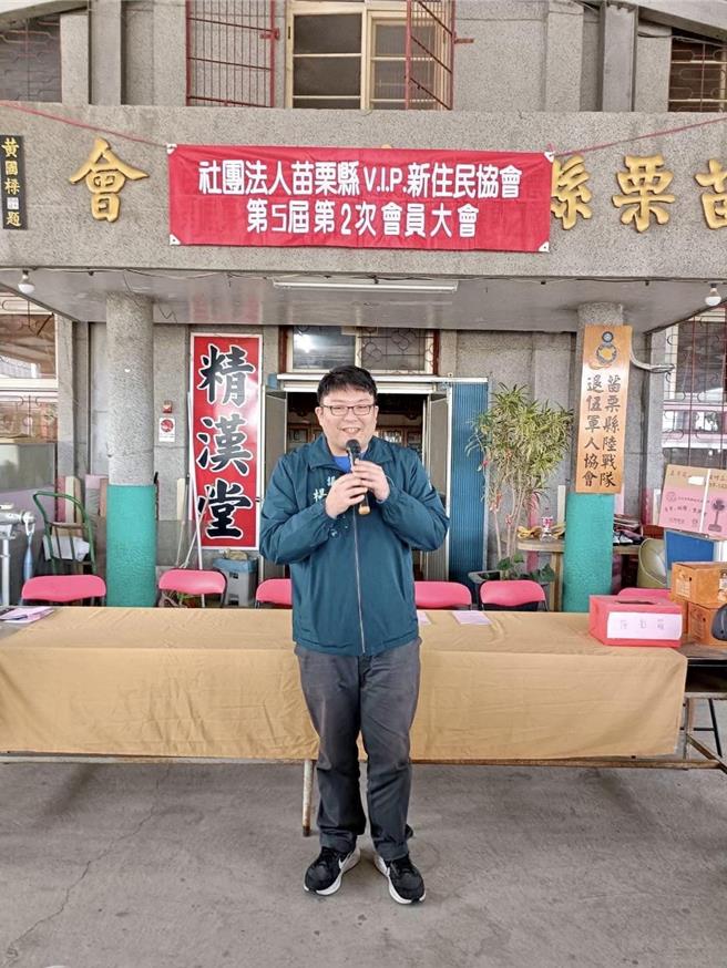 苗栗县议员杨明烨宣布投入市长补选。（摘自杨明烨脸书／李京升苗栗传真）