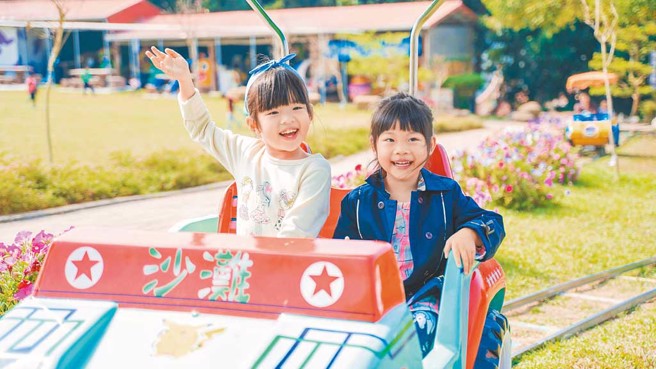 到「獨角仙休閒農場」親子設施多，是親子同遊最佳景點！（圖／嘉義縣文化觀光局提供 ）


