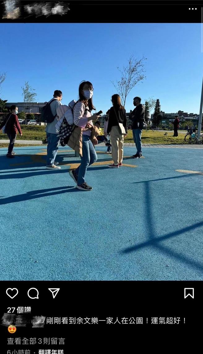 余文乐一家巧被网友目击，破除婚变传言。（尚庆创意提供）