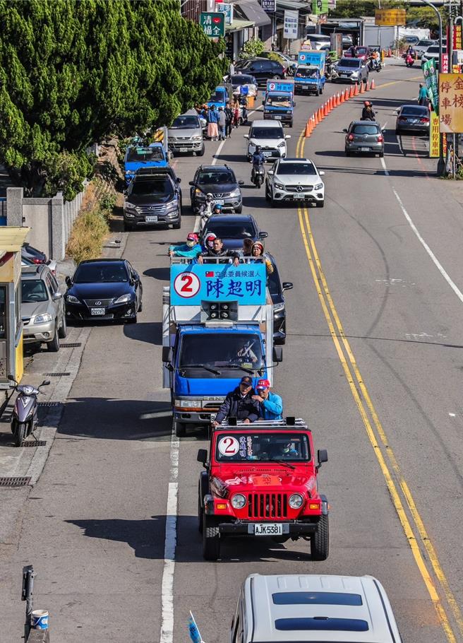 陳超明今天展開掃街謝票。（陳超明競選總部提供／李京昇苗栗傳真）