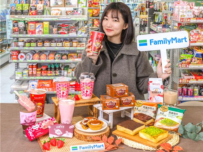 全家草莓季第二彈推「巧莓可可」、「草莓戀奶」等飲品饗宴。（全家提供／朱世凱台北傳真）