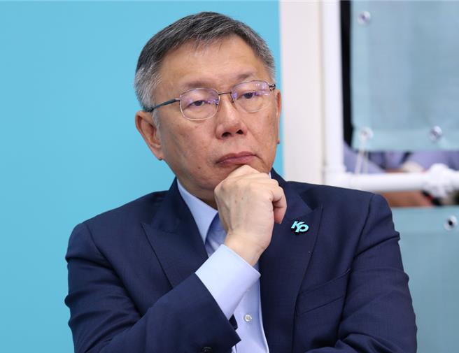 民眾黨主席柯文哲今召集準立委開會，會內談及新任立委委員會安排、國會助理沿用、避免再度出現報帳等爭議事項，民眾黨8席不分區立委也將在明日舉行記者會，說明選舉立法院正副院長的立場。（報系資料照片）