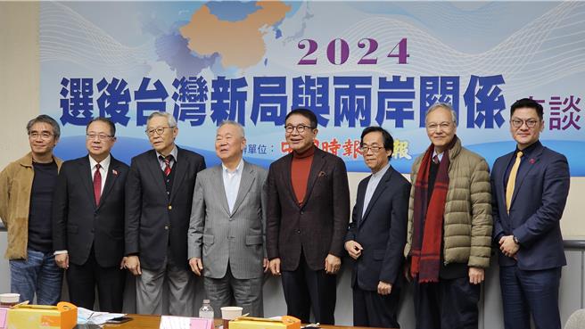 《中国时报》、《旺报》主办的「2024选后台湾新局两岸关系座谈会」14日上午在台北举行。与会者政治大学法律系副教授廖元豪（左一）、美国山姆休士顿大学副教授翁履中（右一）。（蓝孝威摄）