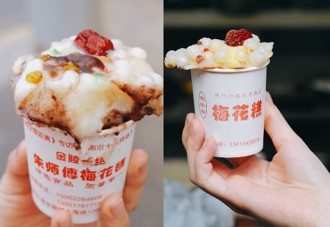 南京美食梅花糕風靡士林夜市 再度掀起排隊人潮