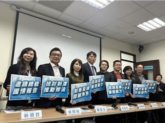 时论广场》立院龙头争霸 三党恐各自为政（黎家维）