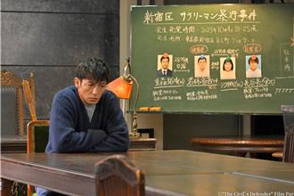 千秋王子变单亲奶爸 玉木宏化身「圣女贞德」挑战司法体系