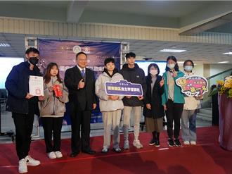 中華大學探索園區期末競賽 6萬總獎金得主出爐