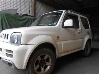 三度酒駕積欠罰鍰87萬元 法務部強力執行 查封法拍阻歪風