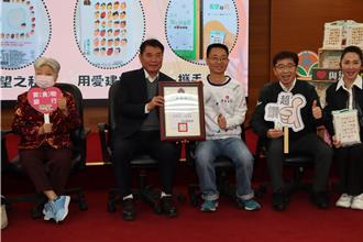 企业认养弱势团体1千公斤稻米 送爱捐赠苗栗县府
